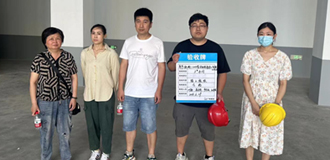 我司投產(chǎn)的120萬套輪轂單元智能化廠房于2023年6月29號(hào)驗(yàn)收完畢